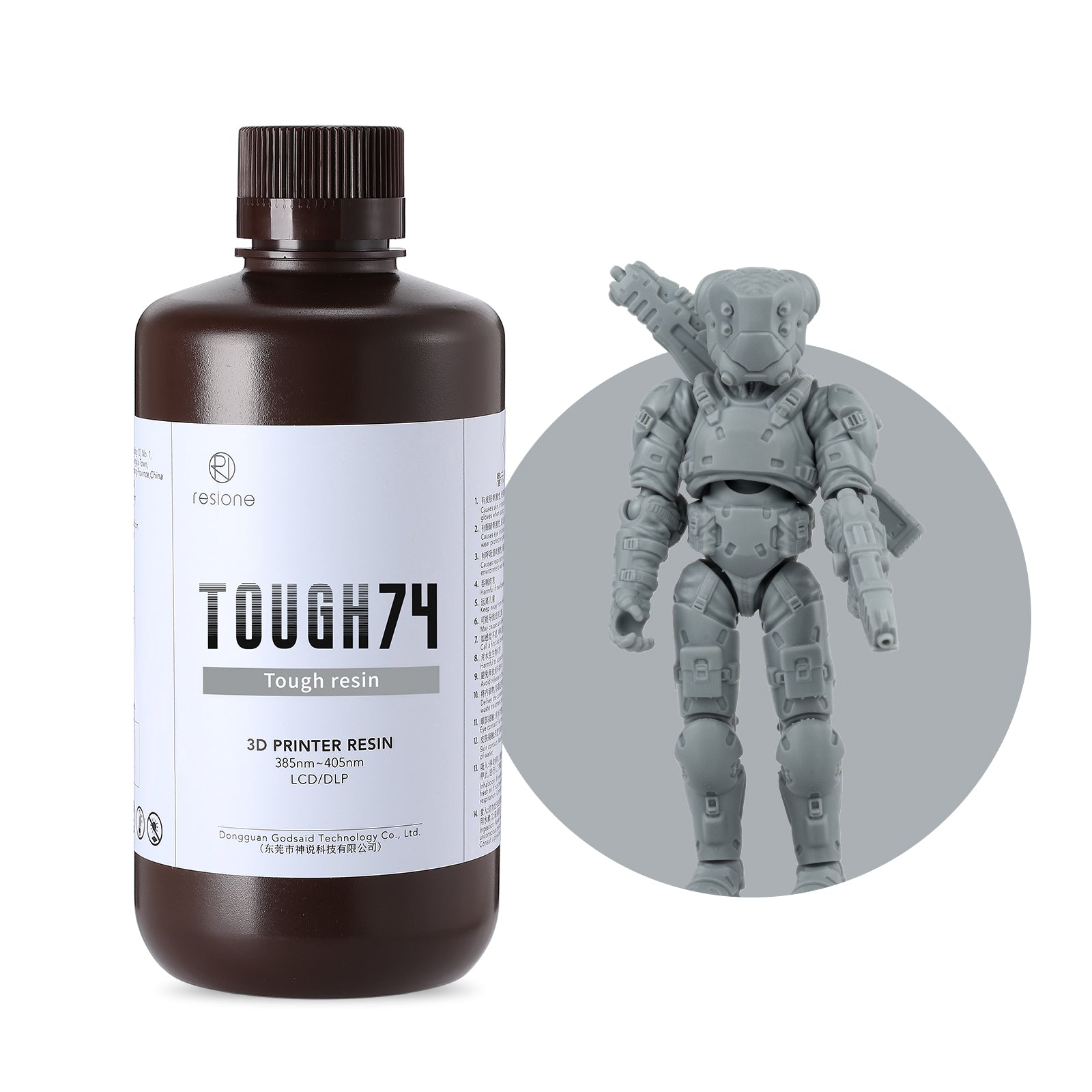 Tough74Wear-resistantToughResin(1kg)